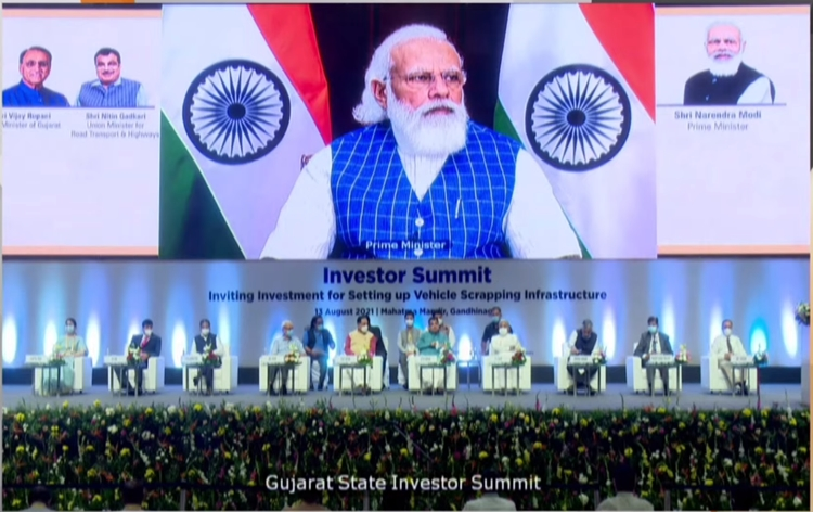 प्रधानमंत्री मोदी ने गुजरात में निवेशक सम्मेलन को किया संबोधित