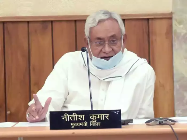 अनलॉक 6: बिहार सरकार का फैसला, राज्य में खुलेंगी सभी दुकानें, जानें कहां किसे मिली कितनी छुट
