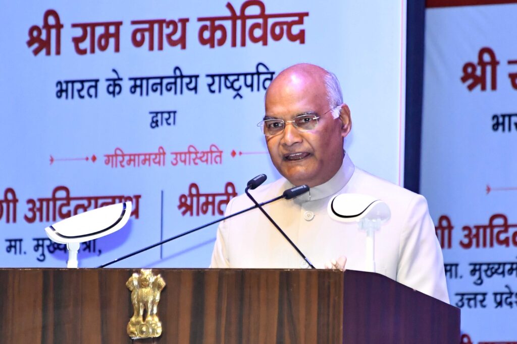 कैप्टन मनोज कुमार पांडेय सैनिक स्कूल के डायमंड जुबली समारोह में शामिल हुए राष्ट्रपति रामनाथ कोविंद