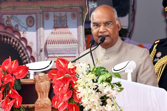 राष्ट्रपति श्री राम नाथ कोविन्द ने रामायण कॉनक्लेव के उद्घाटन एवं पर्यटन तथा संस्कृति विभाग की योजनाओं का किया लोकार्पण और शिलान्यास