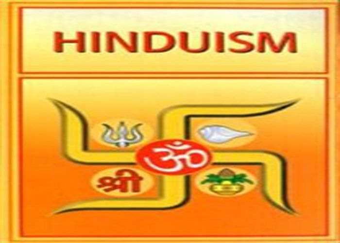 हिन्दू कौन है, क्या आप जानते है, नहीं जानते हैं तो पढ़ें…