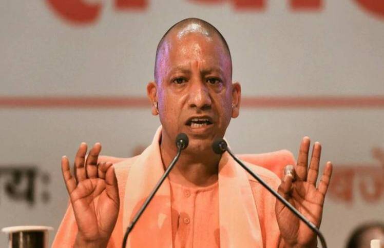 उत्तर प्रदेश के 470 भ्रष्ट अधिकारियों पर गिरी गाज, योगी सरकार ने दाखिल की चार्जशीट