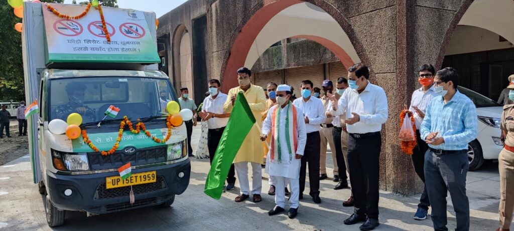 75वें स्वतंत्रता दिवस के पावन अवसर पर रोशनाबाद स्थित कलक्ट्रेट में झण्डा रोहण, डॉ धन सिंह रावत समेत कई अधिकारी रहे मौजुद