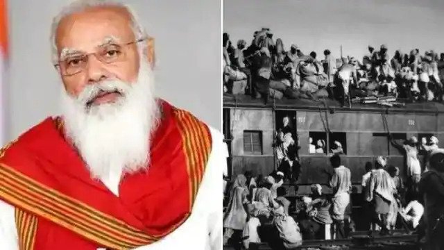 विभाजन विभीषिका स्मृति दिवस के रूप में मनाया जायेगा 14 अगस्त- प्रधानमंत्री मोदी