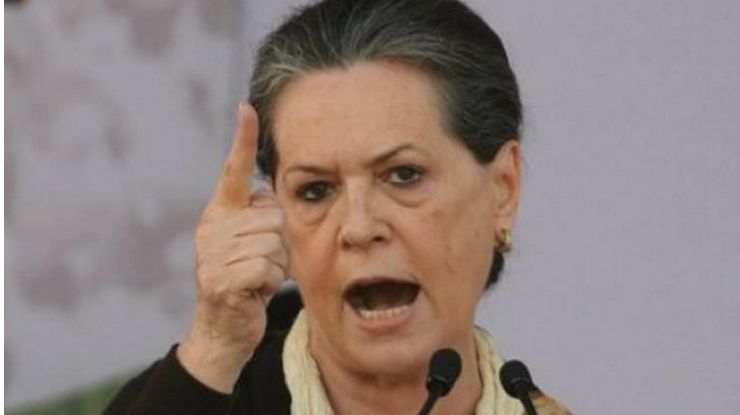 कांग्रेस आज 18 विपक्षी दलों के साथ करेंगी बैठक, आप और अकाली दल नहीं होंगे शामिल