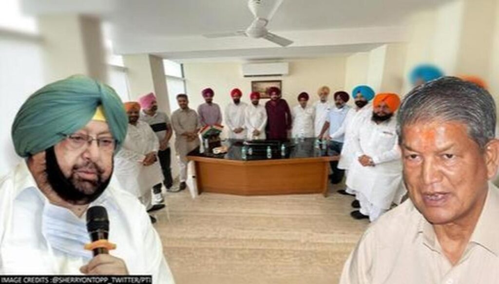 पंजाब कांग्रेस में बगावत से राजनीति में भूचाल, हरीश रावत से मिलने देहरादून रवाना हुए मंत्री व विधायक