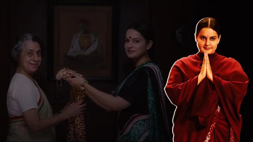 Actress Kangana Ranaut's film 'Thalaivi' is all set to hit the OTT platform after two weeks in theatres. This film of Kangana Ranaut today