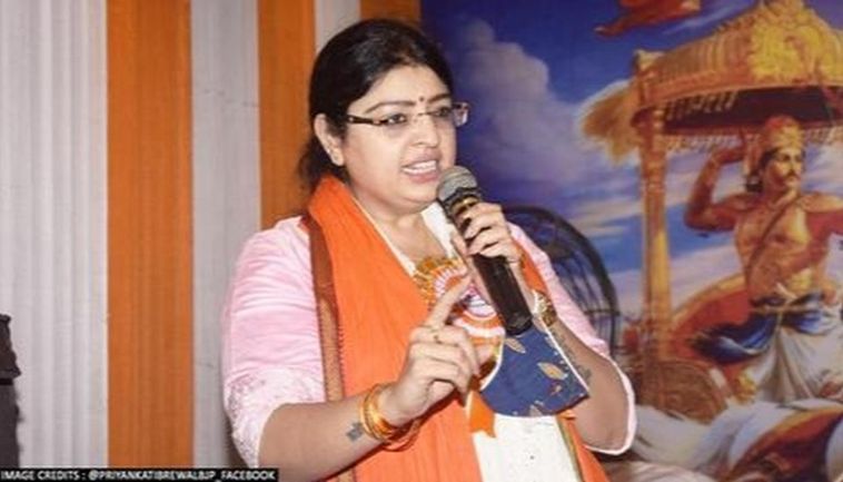 Returning Officer of Bhawanipur Constituency has sent notice to BJP candidate Priyanka Tibrewal. The notice cited violation of the model