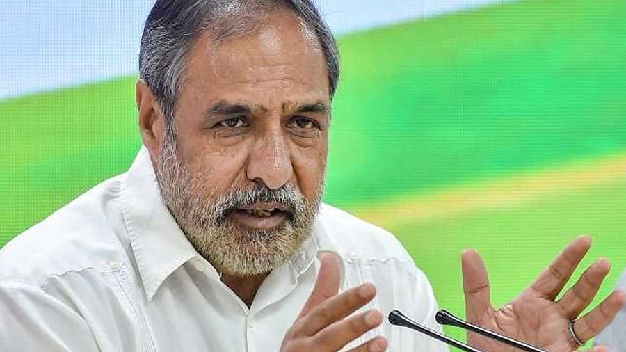 कांग्रेस नेतृत्व पर सवाल उठाने से भड़के कार्यकर्ताओं में मचाया उपदव्र, आनंद शर्मा ने कड़ी कार्रवाई के लिए की मांग It is not hidden from anyone that there is a lot of discord in the Congress party in many states, due to which the Congress is in