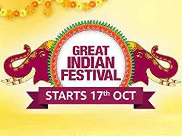ग्राहकों के लिए खुशखबरी, चार अक्टूबर से शुरू होगा अमेजन इंडिया का द ग्रेट इंडियन फेस्टिवल The world's renowned e-commerce company Amazon's 'The Great Indian Festival', starting on October 4, will be dedicated to small and