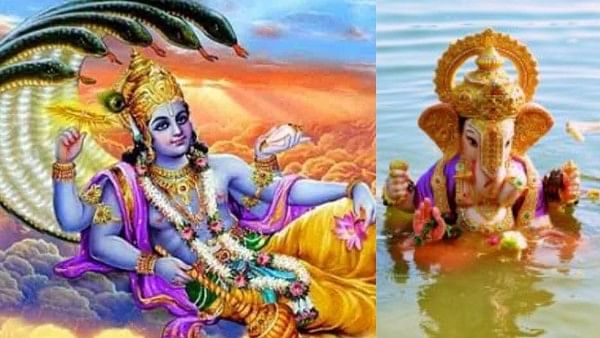 अनंत चतुर्दशी के दिन इस शुभ मुहूर्त पर ही करें गणपति का विसर्जन Anant Chaturdashi is on Chaturdashi Tithi of Shukla Paksha. This day is considered as the most important day for worshiping