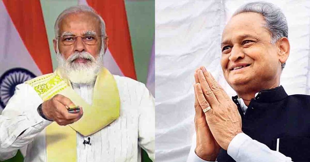 पीएम मोदी ने राजस्थान को दी बड़ी सौगात, CIPET और चार नए मेडिकल कॉलेजों का किया उद्घाटन Prime Minister Narendra Modi today gifted 4 medical colleges to Rajasthan through video conferencing and four in Banswara, Sirohi,