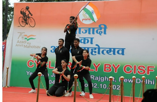 ‘सीआईएसएफ आजादी का अमृत महोत्सव साइकिल रैली’ पुणे की यरवदा जेल से शुरू