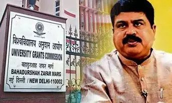 केंद्रीय विश्वविद्यालयों के कुलपतियों के साथ बैठक में बोले धर्मेंद्र प्रधान, विश्वविद्यालयों को भारतीय भाषाओं में अध्ययन को देना चाहिए बढ़ावा The Union Minister for Education and Skill Development, Shri Dharmendra Pradhan held a meeting with Vice Chancellors of Central Universities