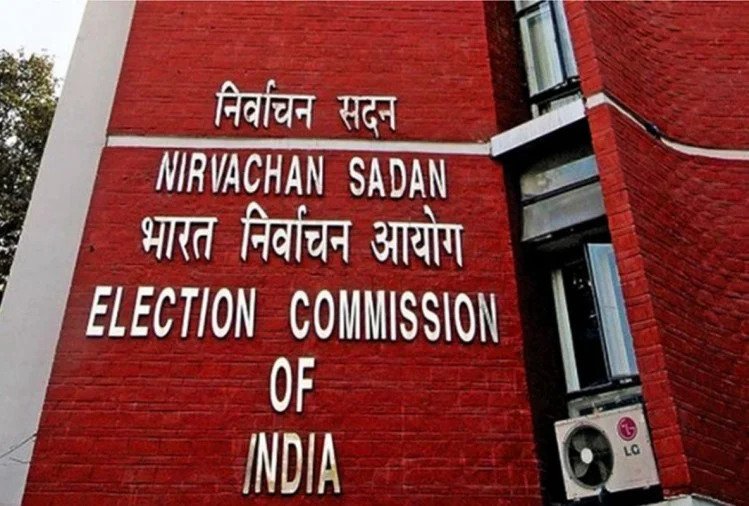 चुनाव आयोग ने 3 लोकसभा और 30 विधानसभा सीटों पर उपचुनाव का किया ऐलान, 30 अक्टूबर को होगा मतदान The date has been announced for the by-elections in three seats of the Lok Sabha and 30 seats of the Legislative Assembly lying vacant