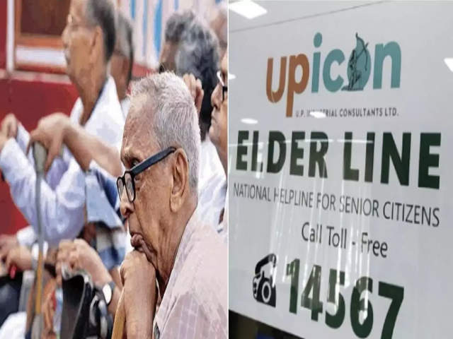 वरिष्ठ नागरिकों के लिए देश में पहली अखिल भारतीय हेल्पलाइन-14567 ‘एल्डर लाइन’ की शुरूआत