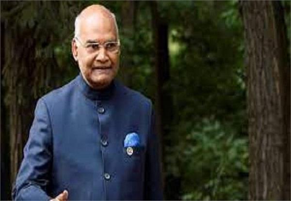 राष्ट्रपति रामनाथ कोविंद 16 सितम्बर को करेंगे हिमाचल प्रदेश का दौरा, नो फ्लाई जोन रहेगा राज्य President Ram Nath Kovind will visit Himachal Pradesh on 16 September and during this there will be no fly zone in the capital Shimla