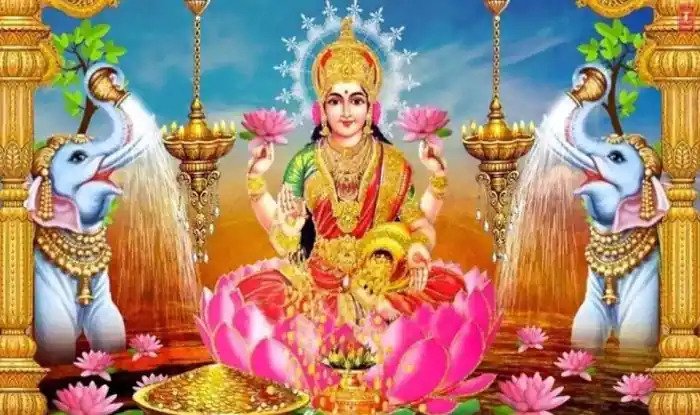 जानिए कब है गज लक्ष्मी व्रत, पूजा विधि और शुभ मुहूर्त According to the beliefs of Hindu religion, Mahalakshmi fast begins every year on the Ashtami date of Shukla Paksha of Bhadrapada