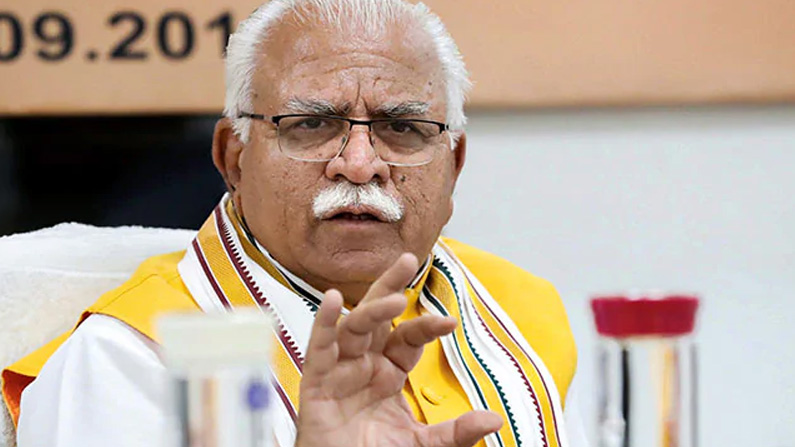आयुर्वेद अस्पताल में बीएएमएस की 100 सीटों को हरियाणा की खट्टर ने दी मंजूरी Haryana Chief Minister Manohar Lal Khattar has given 100-bedded Baba Khetanath Government Ayurvedic College and Hospital, Narnaul