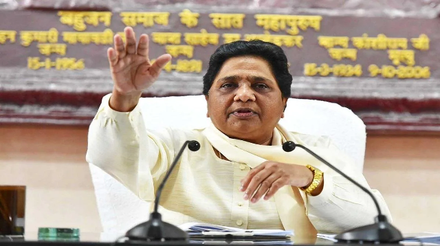 मायावती ने बीएसपी द्वारा ब्राह्मण सम्मेलन का किया समापन, ब्राह्मणों की सुरक्षा का दिया आश्वासन