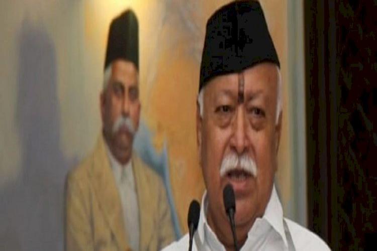 RSS प्रमुख मोहन भागवत 1अक्टूबर से करेंगे जम्मू-कश्मीर का दौरा Rashtriya Swayamsevak Sangh chief Mohan Bhagwat is going to visit Jammu and Kashmir for the first time after the abrogation of Article 370
