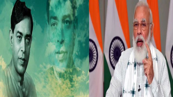प्रधानमंत्री मोदी ने रामधारी सिंह दिनकर को उनकी जन्म-जयंती पर दी श्रद्धांजलि The Prime Minister, Shri Narendra Modi has paid tribute to the national poet Ramdhari Singh Dinkar on his birth anniversary today.