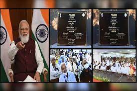 प्रधानमंत्री नरेन्द्र मोदी ने सरदार धाम भवन का किया लोकार्पण और सरदार धाम चरण-II कन्या छात्रालय का भूमि पूजन The Prime Minister, Shri Narendra Modi, today inaugurated Sardar Dham Bhawan and performed Bhoomi Pujan of Sardar Dham Phase-II