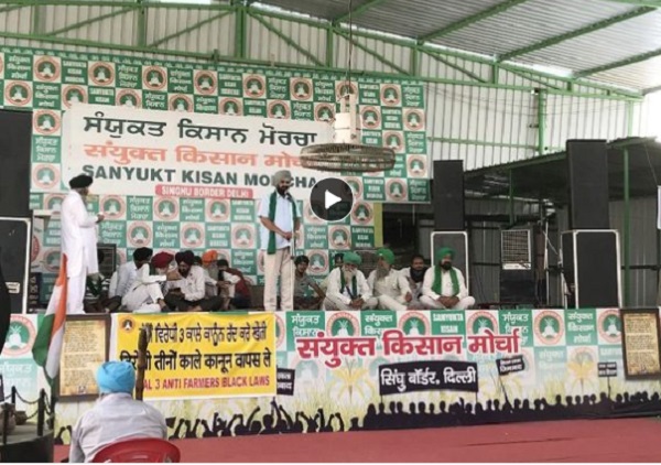 सिंघु बार्डर पर जालंधर के किसान की मौत Today Bharat Bandh has been called by farmers against agricultural laws. In view of this call, transport services, markets are completely