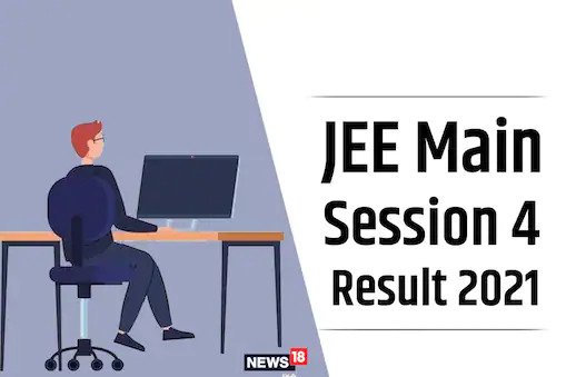 जेईई मेन परीक्षा का रिजल्ट जारी, देखें टॉपर्स की लिस्ट Chandigarh, Maharashtra are included. Candidates can check their NTA JEE Main 2021 scores on the official website - jeemain.nta.nic.in.