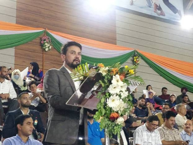 केंद्र शासित प्रदेश जम्मू-कश्मीर में खेलों के बुनियादी ढांचे को आधुनिक ढंग से विकसित करने के लिए 200 करोड़ रुपये आवंटित: श्री अनुराग ठाकुर