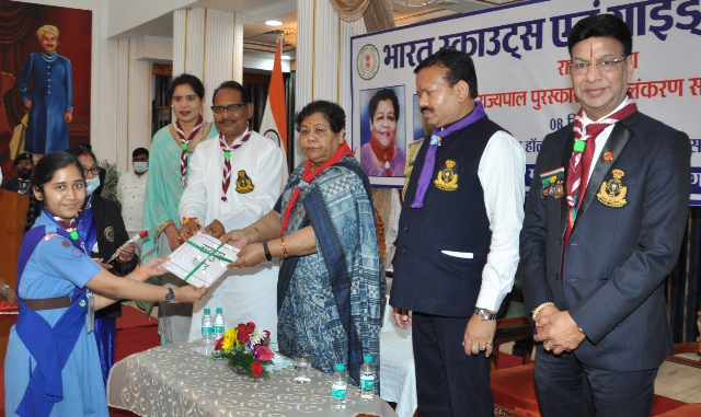 स्काउट्स एवं गाइड्स बच्चों में अनुशासन और राष्ट्रीयता की भावना जागृत करती है: सुश्री उइके