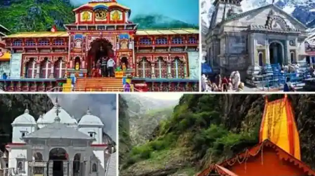 उत्तराखंड : 18 सितंबर से शुरू होगी चारधाम यात्रा
