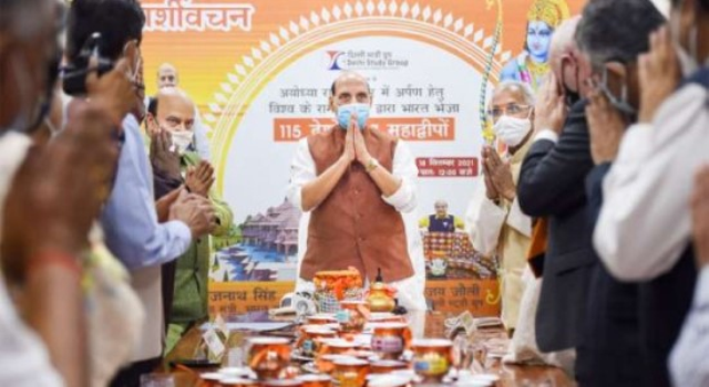 राम मंदिर के निर्माण के लिए 115 देशों से लाया जा रहा जल, रक्षा मंत्री राजनाथ सिंह ने दी जानकारी