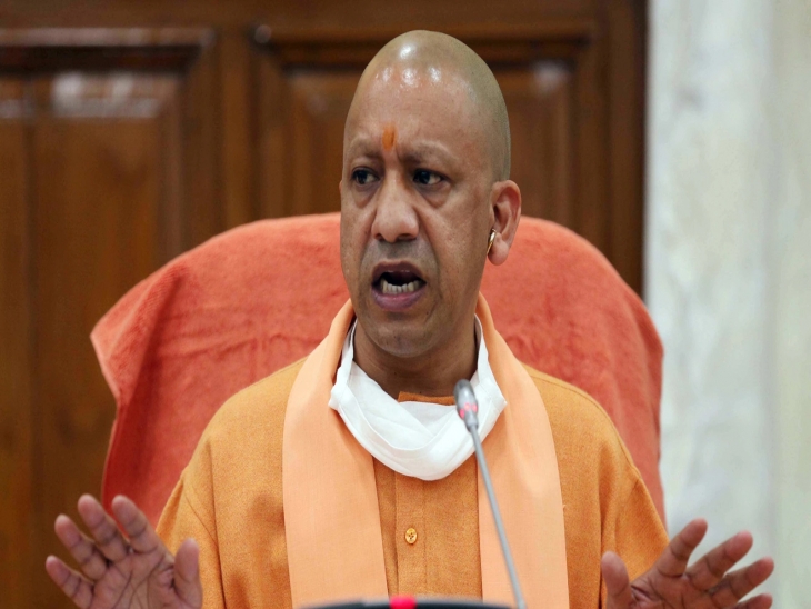 सीएम योगी ने दिया सख्त आदेश, गंभीर अपराधों में लिप्त पुलिस अफसरों-कर्मियों जल्द हो बर्खास्त Uttar Pradesh Chief Minister Yogi Adityanath on the death of Kanpur businessman Manish Gupta in suspicious circumstances during