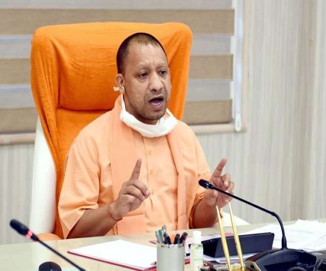 उत्तर प्रदेश में कोरोना से मिली राहत, योगी सरकार नें नाईट कर्फ्यू में दी ढील Uttar Pradesh is now under control. Many districts of the state have now become corona free. In view of this, the Yogi Adityanath government