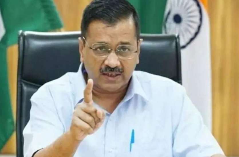 सीएम अरविंद केजरीवाल ने किया ऐलान, इस साल भी राजधानी में पटाखों पर होगा पूर्ण प्रतिबंध Like the last three years in Delhi, this year also there will be a complete ban on the sale, storage and bursting of firecrackers