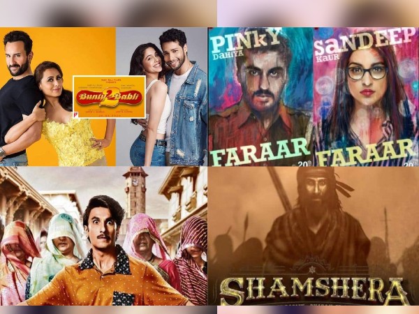 ‘बंटी और बबली 2’, ‘पृथ्वीराज’, ‘जयेशभाई जोरदार’, ‘शमशेरा’, ‘जर्सी’ फिल्म तहलका मचाने को तैयार, जानें कब होगी रिलीज Yash Raj Films (YRF) on Sunday announced the theatrical release dates of its four upcoming films 'Bunty Aur Babli 2', 'Prithviraj', '