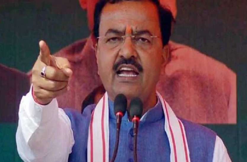 डिप्टी सीएम ने विपक्षी दलों पर साधा निशाना, कहा- सत्ता पाने की लालच में मुंगेरी लाल के हसीन सपनों पर जनता ने पानी फेरने की ठानी Uttar Pradesh Deputy Chief Minister Keshav Prasad Maurya on Sunday lashed out at the opposition parties and said that SP-BSP and Congress