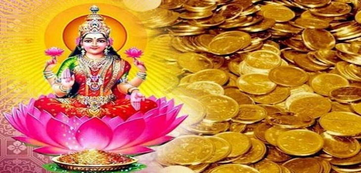 महालक्ष्मी व्रत: 29 सितंबर तक इन राशियों पर मां लक्ष्मी की रहेगी विशेष कृपा, दूर होंगी सभी दिक्कतें Mahalakshmi Vrat has special significance in Hinduism. Mahalakshmi Vrat lasts for 16 days. According to the Hindu calendar, from the Ashtami