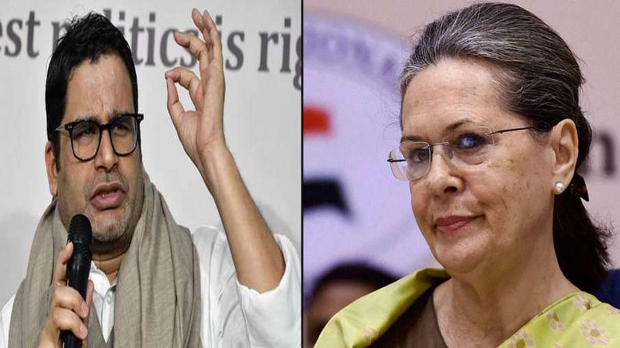 जल्द ही कांग्रेस में शामिल हो सकते है प्रशांत किशोर, अंतिम फैसला करेंगी सोनिया गांधी Congress interim president Sonia Gandhi will take a final call on including election strategist Prashant Kishor in the party
