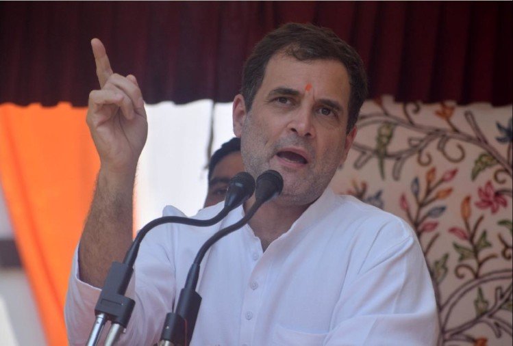 राहुल गांधी ने केंद्र सरकार के फैसलों पर उठाए सवाल, कहा- इससे घटी मां लक्ष्मी, दुर्गा माता और सरस्वती माता की शक्ति