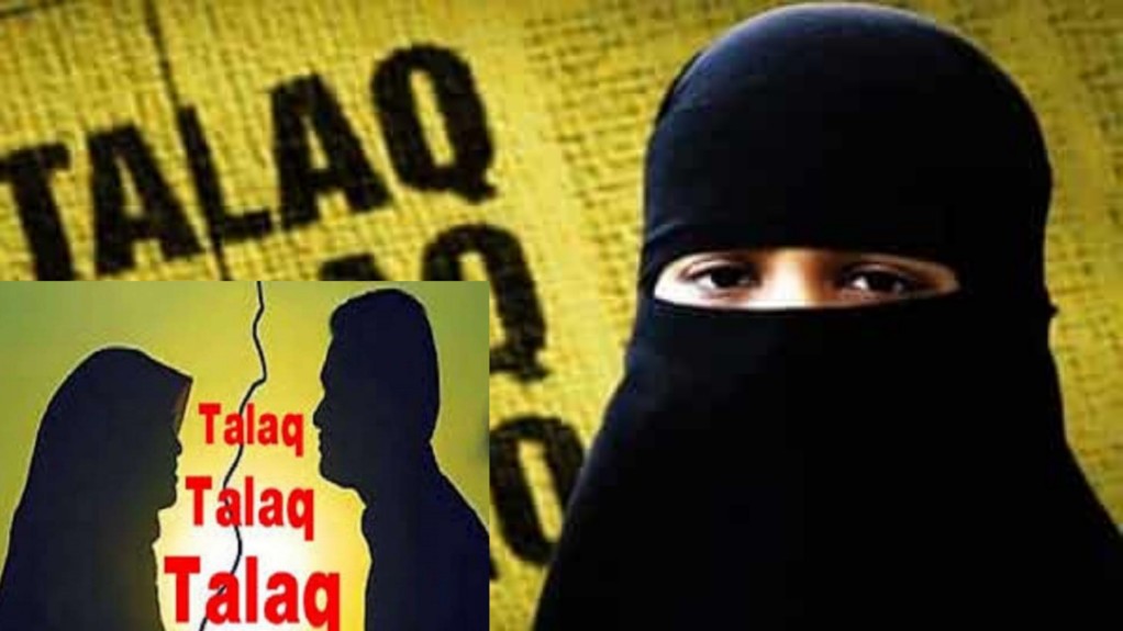 नही मिले दहेज के 5 लाख तो शौहर ने फोन पर दिया तीन तलाक Even after the ban of triple talaq, such cases are not decreasing in which the husband threatens to leave the Muslim woman