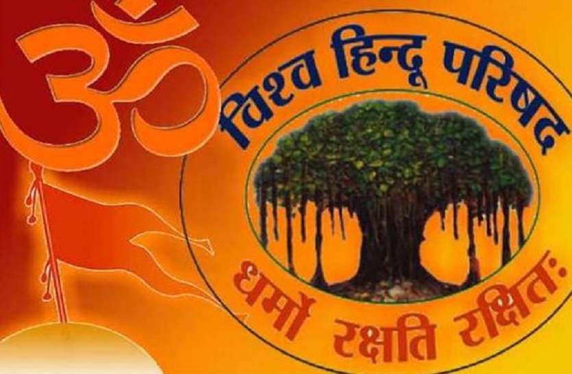 दिल्ली में दलित युवक की इस्लामिक जिहादियों ने की हत्या, विहिप के साथ पीड़ित परिजनों ने शव को सड़क पर रख कर किया प्रदर्शन The name of Alok of the Dalit community was also added today in the series of heinous killings of Hindus by Islamic Jihadis in Delhi. Vishva