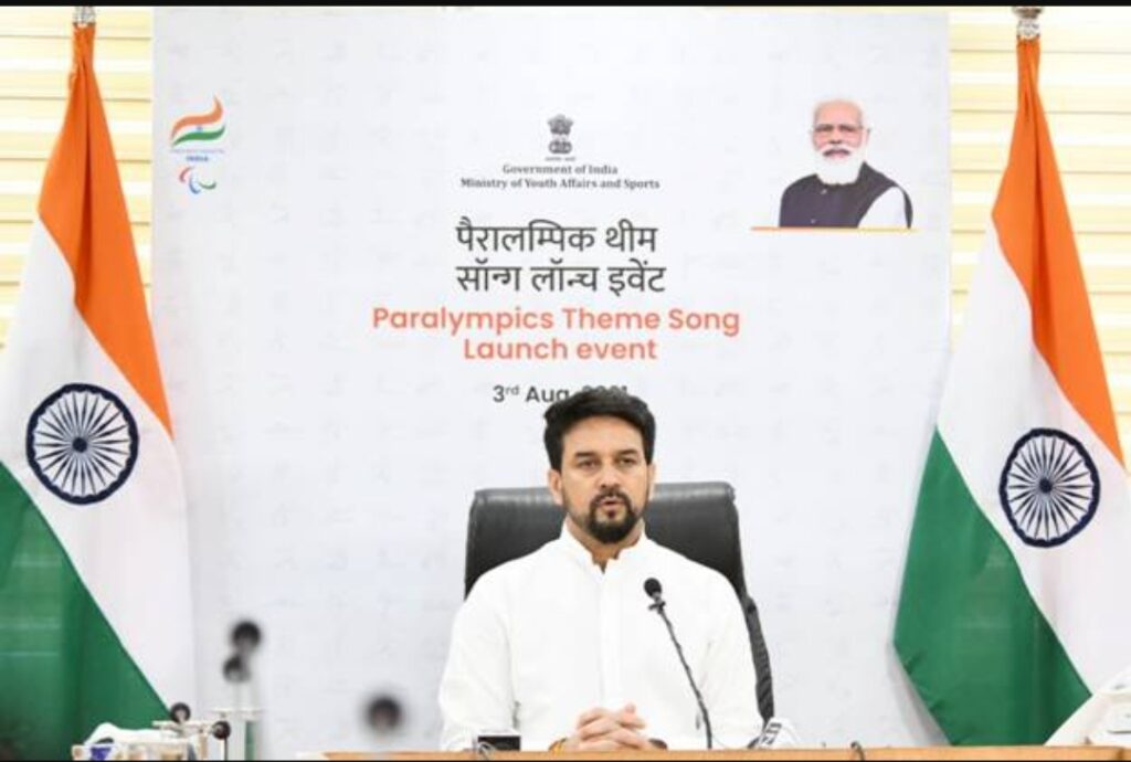युवा कार्यक्रम और खेल मंत्री श्री अनुराग ठाकुर राष्ट्रव्यापी स्वच्छ भारत कार्यक्रम का करेंगे शुभारंभ Sports Minister Shri Anurag Thakur from Prayagraj in Uttar Pradesh. He said that the objective of the campaign is to