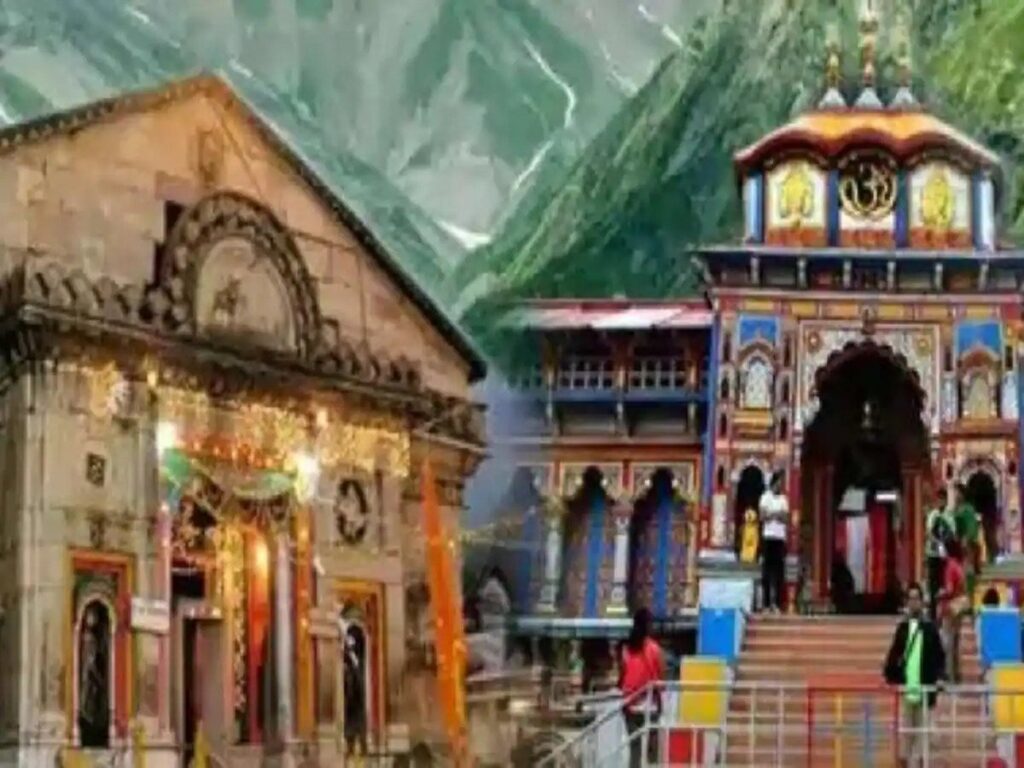 19 सितंबर से शुरू होगी चारधाम यात्रा, यहां देखे दर्शन के लिए कैसे कराएं रजिस्ट्रेशन
