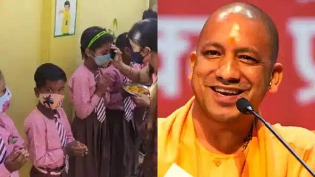 कोरोना प्रोटोकाल के साथ यूपी में आज से खुले प्राइमरी स्कूल्स, सीएम योगी ने ट्वीट कर दी शुभकामनाएं