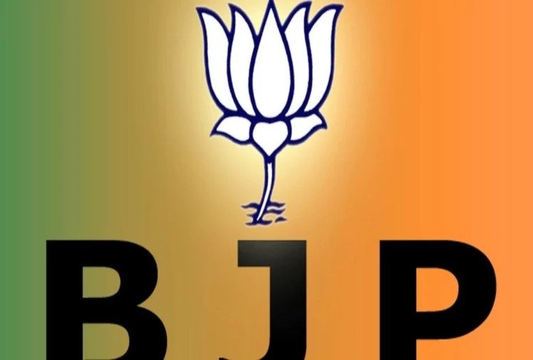 चेतन बरागटा का समर्थन करने पर बीजेपी ने 11 पदाधिकारियों को पार्टी से छह साल के लिए किया निष्कासित In Himachal Pradesh's Jubbal-Kotkhai assembly constituency, BJP's action is going on against those who supported independent