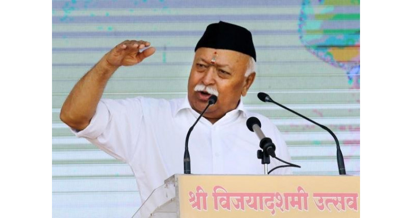 राष्ट्रीय स्वयंसेवक संघ का 96वें स्थापना दिवस: हिंदुओं को बल संपन्न और संगठित होने की जरूरत- मोहन भागवत On the occasion of Vijayadashami and 96th foundation day of Rashtriya Swayamsevak Sangh, Rashtriya Swayamsevak Sangh chief Mohan Bhagwat