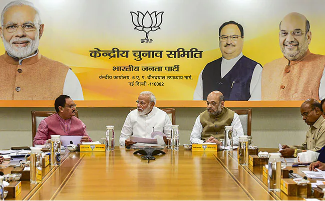 भारतीय जनता पार्टी ने जारी की 3 लोकसभा और 16 विधानसभा सीटों के लिए उपचुनावों में उम्मीदवारों की लिस्ट