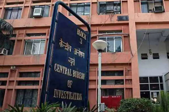 फर्जी गन लाइसेंस घोटाले के मामले में सीबीआई ने जम्मू-कश्मीर, दिल्ली और मध्य प्रदेश में 40 जगहों पर की छापेमारी
